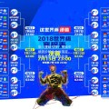 开云|豪门重磅引援！顶级中场天价转会尘埃落定，新东家官宣签约五年